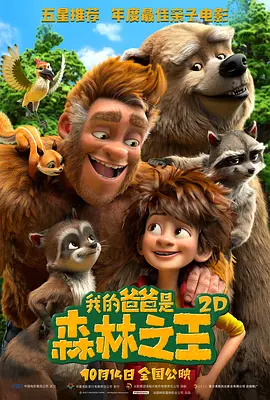 精品资源在线