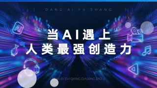 精品资源在线
